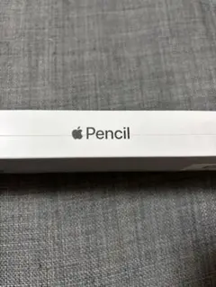 Apple Pencil (ホワイト) 第一世代