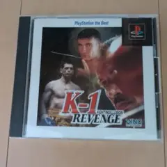 K-1 REVENGE (PlayStation the Best)