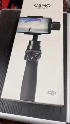 ほぼ新品　OSMO MOBILE