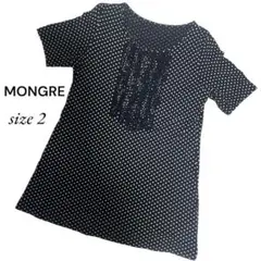 Item thumbnail for item 5483b5e7-e393-4b17-a484-ba5bfbb4bfa3