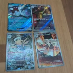ポケモンカードセット ハルクシーGX 他