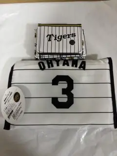 Tigers 応援グッズ OHYAMA 3 & FUJINAMI 22 セット