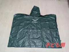 Item thumbnail for item 0dc8763a-4d22-415b-bb3d-60bbfd639d8b