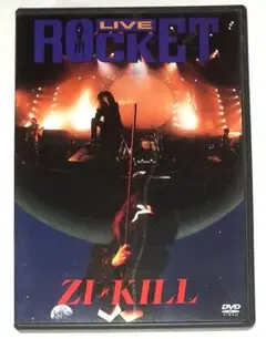 ZI:KILL(ZI≒KIL),LIVE ROCKET,DVD版 ジキル