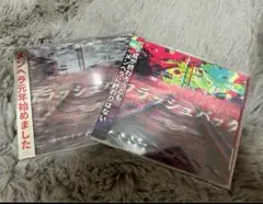 R指定　CD