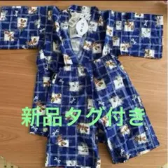 即日発送します【新品未使用❣️タグ付き】甚平　120cm トンボ