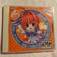 Drill Milky Punch 未使用未開封　同人ゲーム
