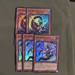 ドラゴンテイル　ムルル　ルキアス　パーツ
