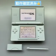 動作確認済み　Nintendo ニンテンドーDS Lite クリスタルホワイト