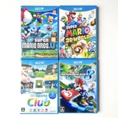 Wii U ソフト　まとめ売り