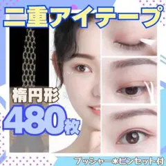 Item thumbnail for item 5aa43903-44de-4598-aaa9-2dab0c0b1869