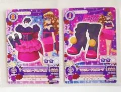 アイカツ　マスカレードヒメコーデ　伝説のユニット　セクシー　FB