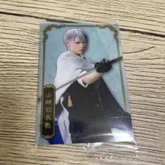 Item thumbnail for item 3072a249-d872-4eb2-bbb8-1963ce927872
