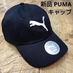 新品 PUMA CAT BB キャップ　ビッグロゴ