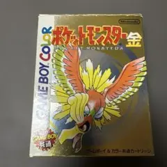 Item thumbnail for item 4b417a5c-8e34-4ea7-b6ae-627cef0d7ad1