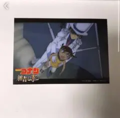 名探偵コナン　ブロマイド　紺青の拳　アーサー　コナン　キッド