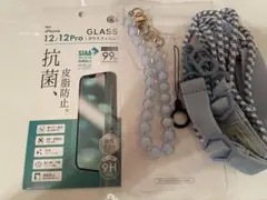 iPhone12 / 12Pro 用ガラスフィルム & スマホショルダーセット