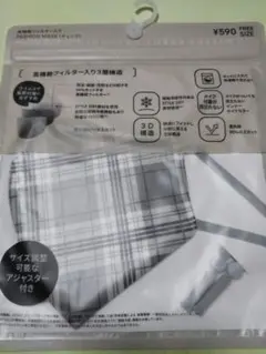 Item thumbnail for item c6668e3e-658e-4f23-8d58-91059cfbcfa9