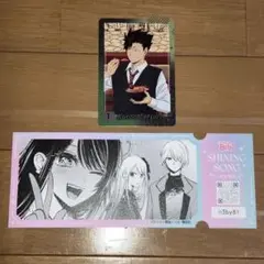 ハイキュー 推しの子 セット