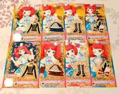 キラッとプリ☆チャン プリチャンカード マーチングフェザー 8枚セットフルコーデ
