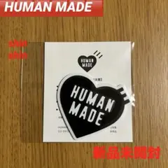HUMAN MADE ステッカー ブラック 新品未開封 ノベルティ