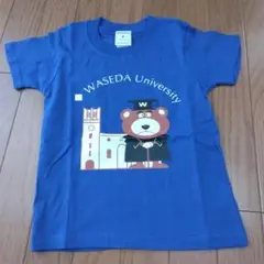 【新品未使用】早稲田大学　ワセダベアーTシャツ　110㎝　キッズ