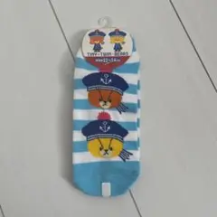 Item thumbnail for item 04cf6cc5-3047-4c8c-b859-5baf3ad32518