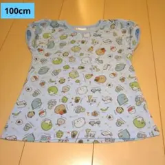 すみっコぐらし Tシャツ 100cm 水色 フリル袖