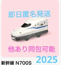 Item thumbnail for item 82b95319-d19e-4aef-9ce4-9a3b910baaf0