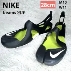 ★希少★ FREE RIFT SANDAL SP ★26cm 2025年最新】NIKE FREE RIFT SANDALの人気アイテム - メルカリ