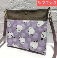 シマエナガ☆サコッシュ