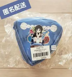冨岡義勇誕生祭2024 ケーキ型ポーチ