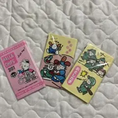 Item thumbnail for item 4e79bc2e-94bf-4761-b192-bb62cd959311