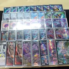 Item thumbnail for item 0885e474-bb9d-44bb-bcd0-4f4fa0f9586c