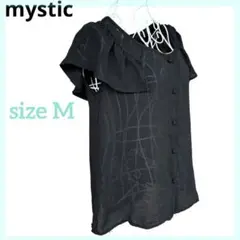 ミスティック　シアートップス　my stic シースルートップス　M　美品