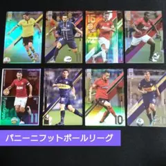 2025年最新】ヴィディッチの人気アイテム - メルカリ