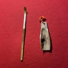 茶道具 茶杓 茶合