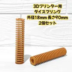 Item thumbnail for item ce819c05-8275-4d40-a5d6-1a7621703165