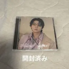 Stray Kids Hollow リノ盤 開封済み