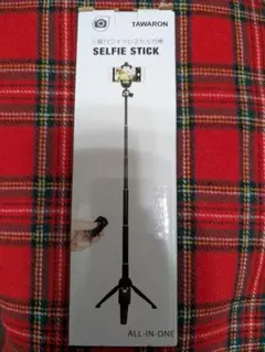 【新品】TAWARON SELFIE STICK 三脚付ワイヤレスセルカ棒