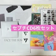 SEVENTEEN（セブチ）✨アルバム6枚セット✨