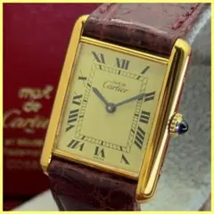 Item thumbnail for item 4efb95f8-cc71-4b9e-9783-ee1baeed0d5c