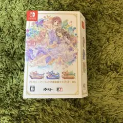 アトリエ ~アーランドの錬金術士1・2・3~ DX プレミアムボックス