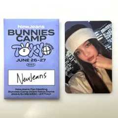 newjeans njz ダニエル バニキャン トレカ
