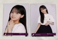 乃木坂46 Same numbers 封入生写真