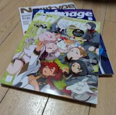 Item thumbnail for item 815e66ad-0e21-4360-bc06-73dd7ae7aa3e