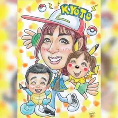似顔絵