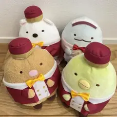 新品　すみっコぐらし　ホテルニューすみっコ　ぬいぐるみ　4点セット