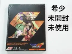 Item thumbnail for item 897e4745-f655-4122-b21d-a976c83271ba