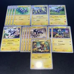 シママ ゼブライカ まとめ セット